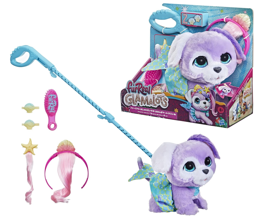 FurReal Rockalots Walking Puppy with Leash - Interactive Pet Toy for Kids Ages 4 and Up - 3 Fun Songs, Sound Effects, Bobblehead Motion, and 2 Themed Accessories