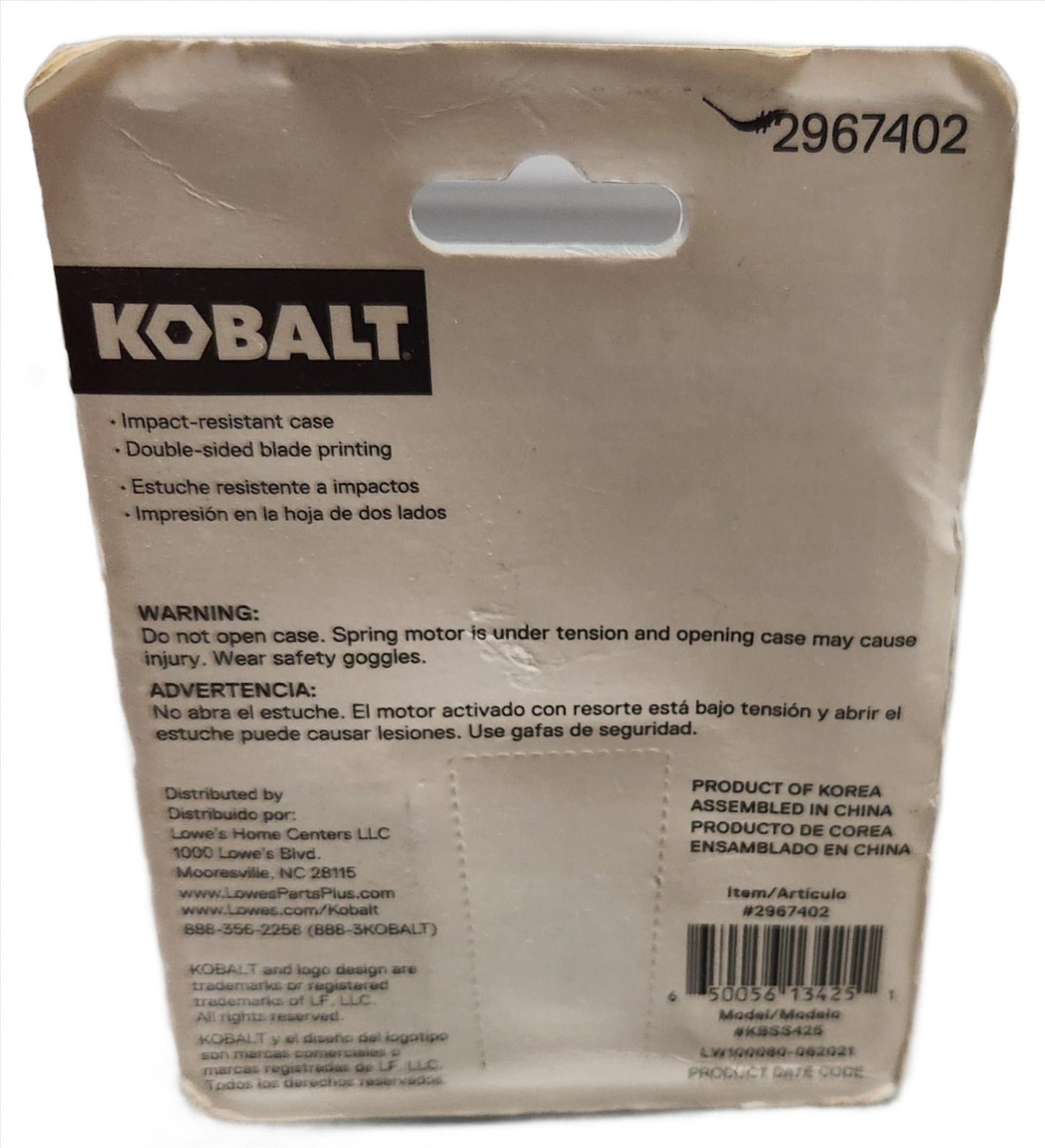 Kobalt 25 - ft Stainless Steel Tape Measure – Heavy - Duty, Rust - Resistant Measuring Tool - Unrestricted Goods