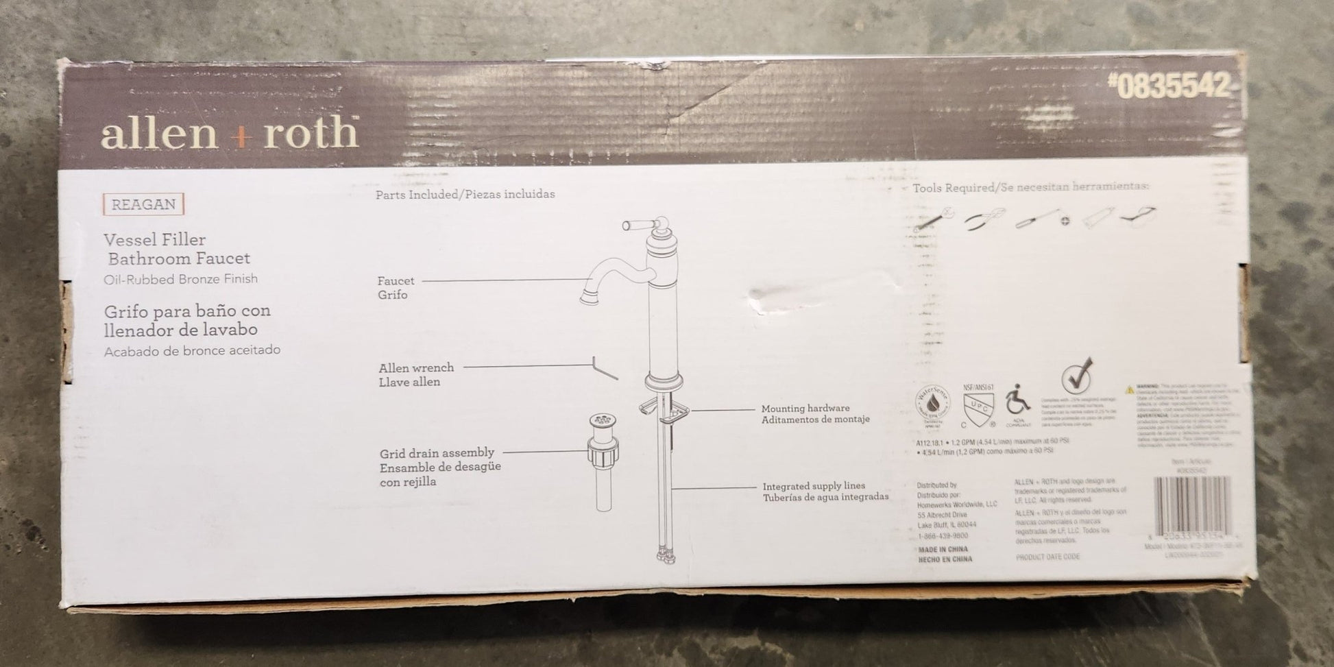 allen + roth Reagan Oil Rubbed Bronze Vessel 1 - Handle WaterSense Handle Bathroom Sink Faucet with Drain - Unrestricted Goods