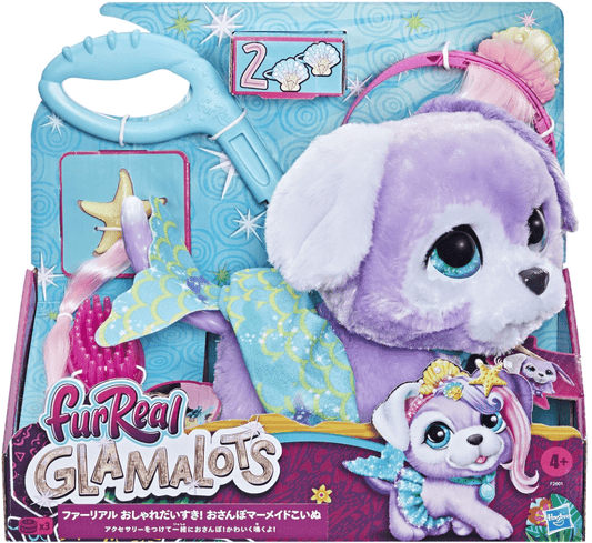 FurReal Rockalots Walking Puppy — Musical, Motion & Accessory Fun for Ages 4+ - Unrestricted Goods